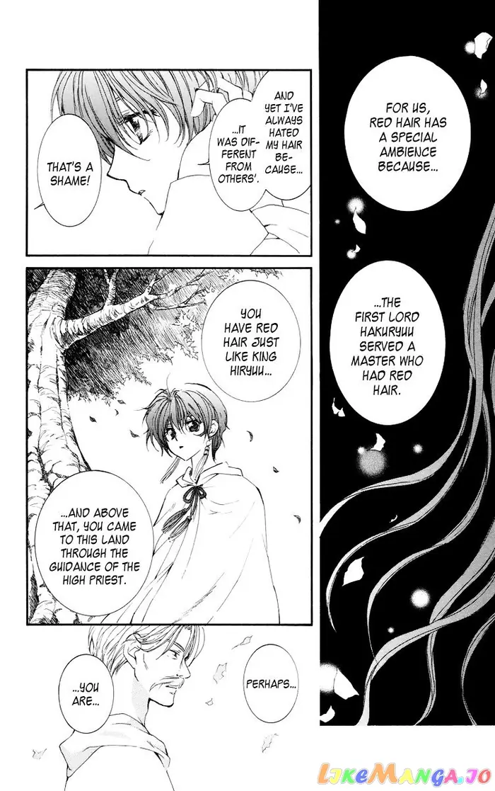 Yona of the Dawn Chapter 16 image 12_optimized
